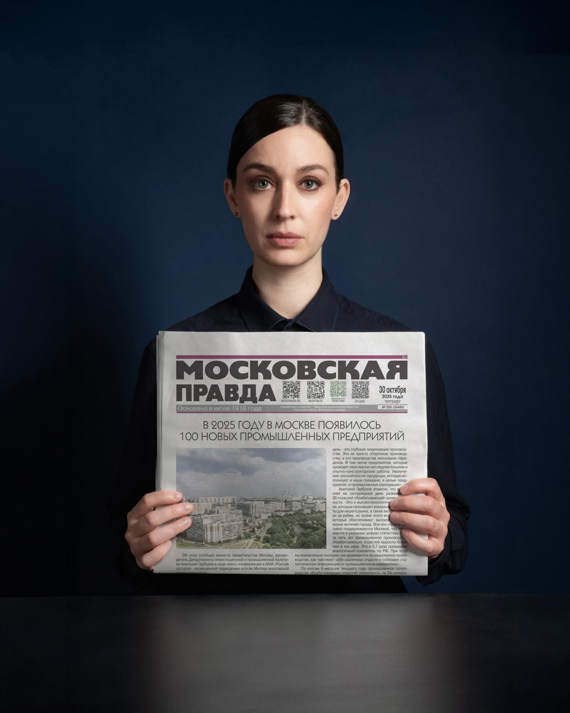 Proof of Life 2025-10-31