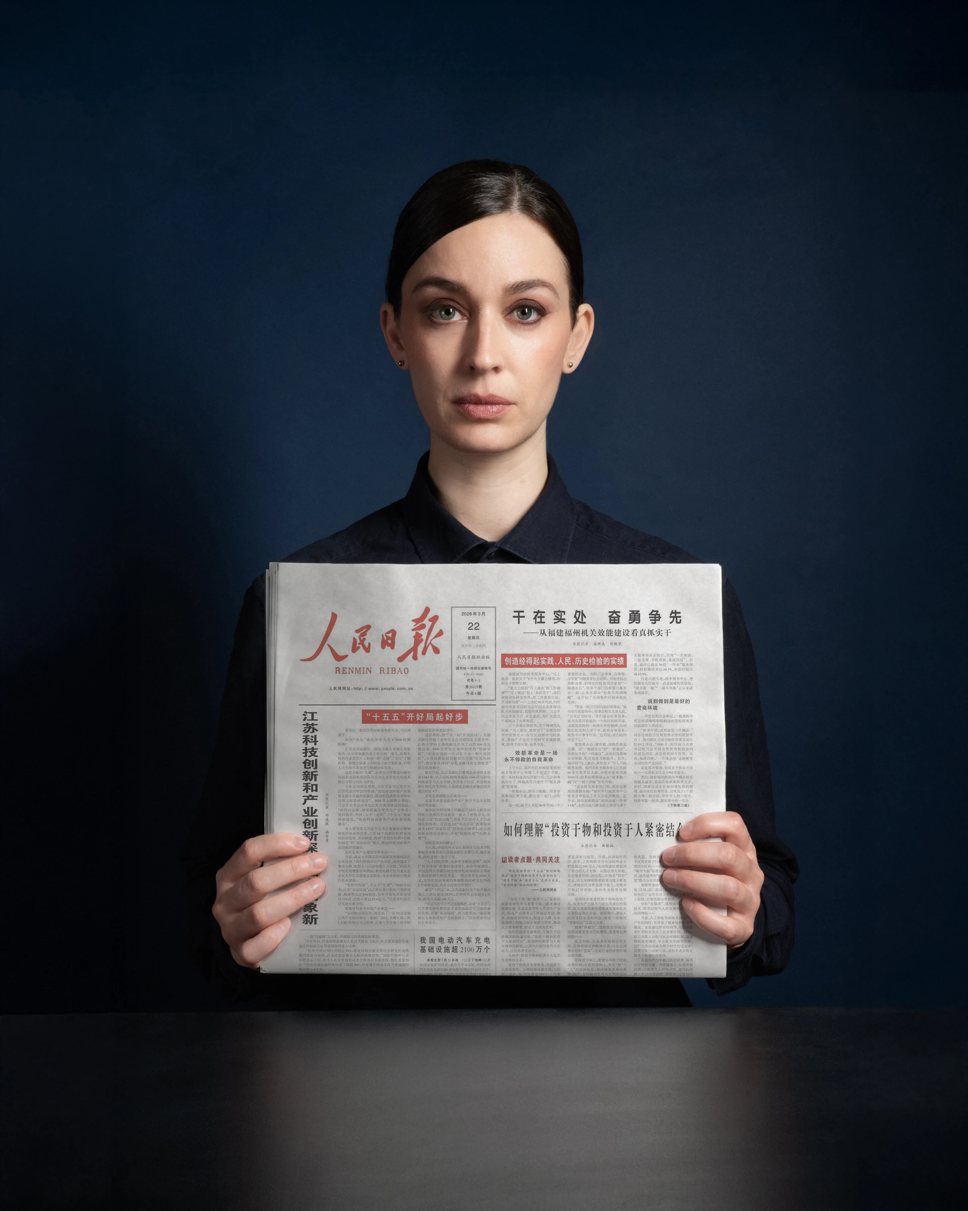 Proof of Life 2026-03-22